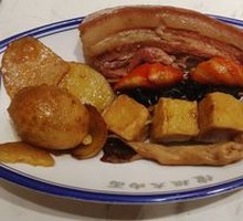 Fish tofu