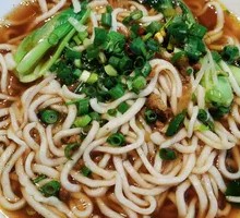 Signature Pork Noodle Soup