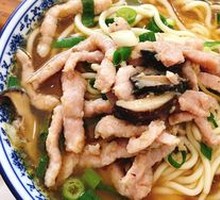 Three Delicacies Pork Noodles