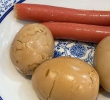 Braised Egg