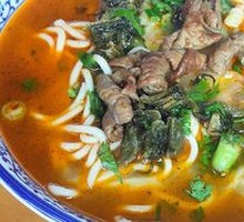 Stewed Intestine Noodles