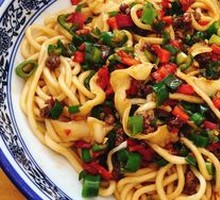 Spicy Beef Noodles