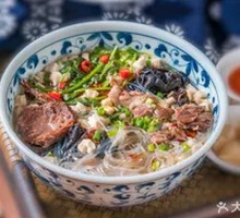 Lamb Soup with Flatbread