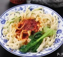 Oil-Poured Handmade Noodles