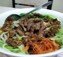 Black Pepper Rice