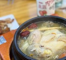 Ginseng Chicken Soup