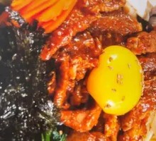 Kimchi Bulgogi Stone Bowl Rice