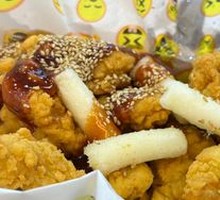 Fried Chicken