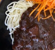 Korean Fried Noodles with Sauce