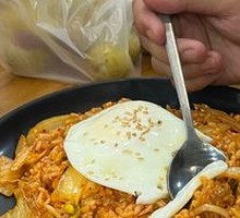 Spicy Kimchi Fried Rice