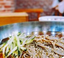 Korean Cold Noodles