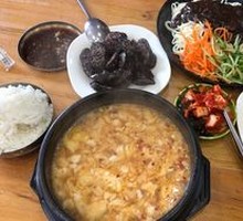 Soft Tofu Soup Rice