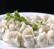 Wood Ear Mushroom and Pork Dumplings