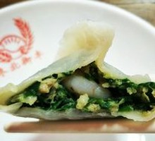 Shrimp and Egg Dumplings
