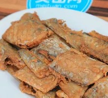 Crispy Fried Knife Fish