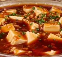 Spicy Tofu