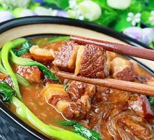Braised Pork Belly