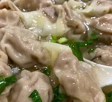 Fuku Dumplings with Fresh Pork