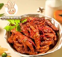 Flaming Chicken Feet