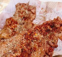 Fragrant Pork Tenderloin