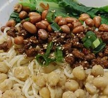 Spicy Broad Noodles with Pea Paste
