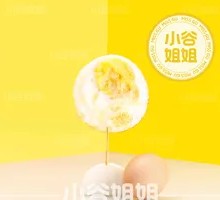 Fried Egg
