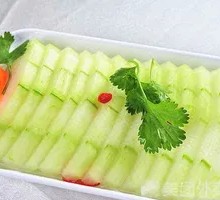 Winter Melon Slices