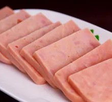 Fang Ham