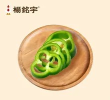 Chicken Broth Stir-fried Green Pepper