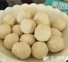 Fish Balls