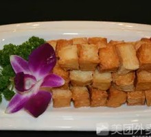 Fish tofu
