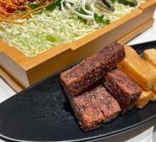 Brown Sugar Glutinous Rice Cake