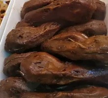 Signature Duck Head
