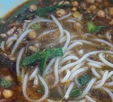 Beef Rice Noodles