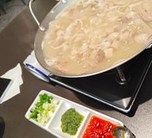 Clear Soup with Lamb Offal