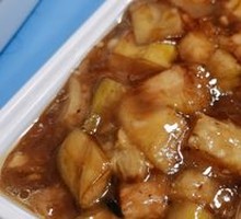 Braised Eggplant