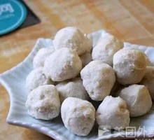 Squid Ball