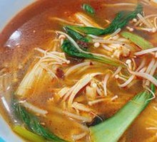 Vegetarian Rice Noodles