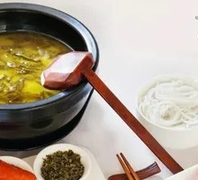 Old Jar Sour Spicy Rice Noodles