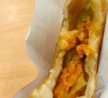 Spicy Chicken Pastries