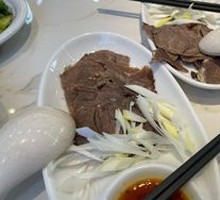 Beef Slices