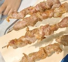 Grilled Lamb Skewers