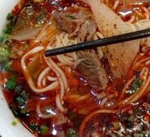 Beef Noodles