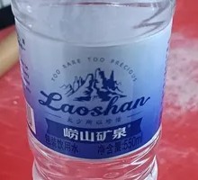 Blue Mineral Water
