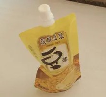 Freshly Ground Sesame Walnut Soy Milk