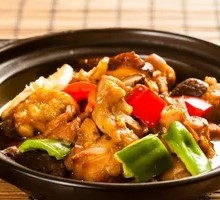 Signature Braised Chicken with Yellow Sauce