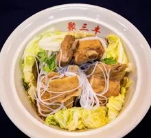 Pork Rib Rice with Chinese Cabbage