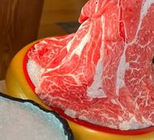 M7 Australian Wagyu Beef