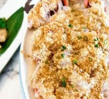 Lobster