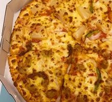 Mixed Platter Pizza